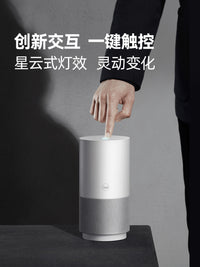 【送会员】天猫精灵X5智能音箱无线蓝牙电脑音响客厅闹钟