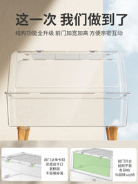 布卡星70cm星空笼小仓鼠笼子专用品小屋金丝熊大空间超大豪华别墅