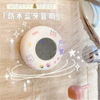 浴室防水蓝牙音响女迷你小型音箱可爱吸盘便携式无线手机家用洗澡 官方标配 优质版【音质升级】粉色送贴纸