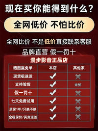 漫步者R1700BT+升级款电脑音响台式家用2.0桌面客厅木音箱低音炮