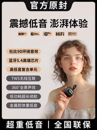 户外蓝牙音箱迷你小音响高音质便携式2024新款低音炮大音量家用型 【旗舰版 l 深海黑】杜比全景声音效+5.4蓝牙超长续航+全金属重低音炮+TWS蓝牙互联