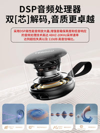 户外蓝牙音箱迷你小音响高音质便携式2024新款低音炮大音量家用型 【旗舰版 l 深海黑】杜比全景声音效+5.4蓝牙超长续航+全金属重低音炮+TWS蓝牙互联