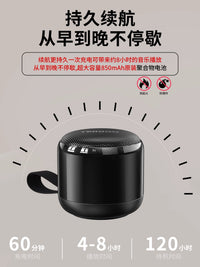 户外蓝牙音箱迷你小音响高音质便携式2024新款低音炮大音量家用型 【旗舰版 l 深海黑】杜比全景声音效+5.4蓝牙超长续航+全金属重低音炮+TWS蓝牙互联