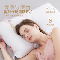 骨传导枕下助眠蓝牙音箱睡眠白噪音智能音响不伤听力白助眠安神SZ 宝石蓝