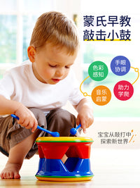 Tolo宝宝小鼓玩具儿童奥尔夫打击乐器婴儿拍拍鼓敲击9-12月1-3岁