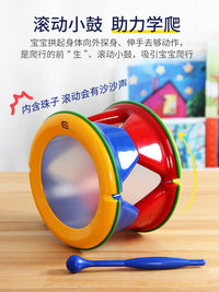 Tolo宝宝小鼓玩具儿童奥尔夫打击乐器婴儿拍拍鼓敲击9-12月1-3岁