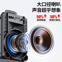 长美广场舞音响蓝牙户外大音量k歌手提无线家用叫卖便携移动音箱 【蓝牙大音量手提款】至尊版+1个无线耳麦