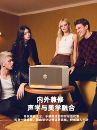 维尔晶H330家庭艺术礼品桌面蓝牙音箱HIFI级重低音大音量蓝牙音响 黑色