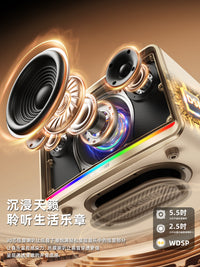 维尔晶H330家庭艺术礼品桌面蓝牙音箱HIFI级重低音大音量蓝牙音响 黑色