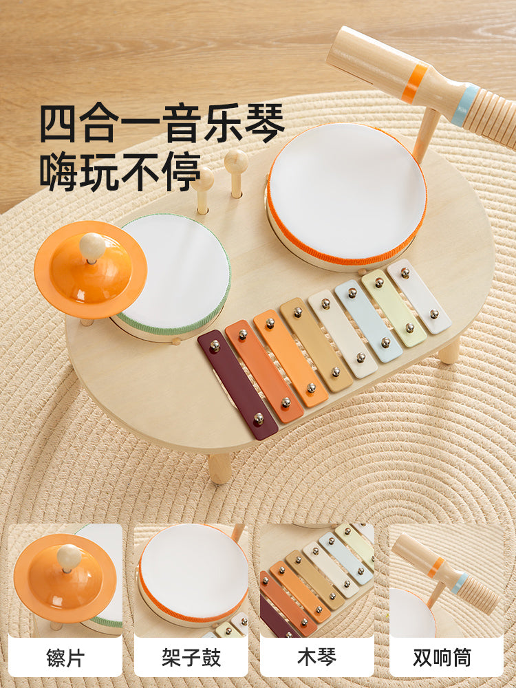 儿童打击乐器玩具敲琴三角铁打鼓全套教具宝宝婴幼儿早教手拍铃鼓