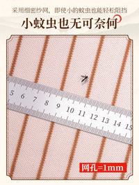 夏季防蚊防尘门帘自吸磁性软纱门帘子魔术贴隔断帘高档纱窗家用