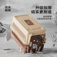 宠物航空箱狗狗托运箱猫咪外出猫笼子中小型犬便携车载专用狗笼子 宠物航空箱 炭黑色【送隔尿板+挂碗】带提手 三号航空箱（适合40斤内宠物）