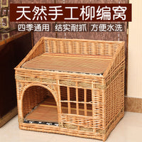 猫窝冬季保暖藤编猫窝四季通用封闭式猫窝别墅猫屋猫笼猫舍待产房 蜜色+2个凉席 四号【适合8斤宠物】