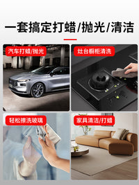 汽车划痕抛光打磨神器全套漆面修复打蜡轮车用羊毛轮抛光套装l27