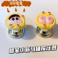 小新马桶按压器创意化妆室马桶水箱按钮辅助神器通用冲水开关按键 蓝色屁屁【1个装】