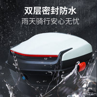 电动车后备箱通用加厚大容量防抖电瓶车尾箱踏板摩托车工具箱雅迪 101灰色