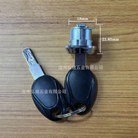 摩托车电瓶车后备箱锁后备箱工具箱尾箱通用保险锁扣搭扣锁卡扣锁