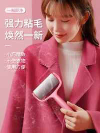 粘毛器手撕式滚筒毡滚刷粘毛沾毛器衣服除毛毛可撕式衣物粘毛纸卷 【3卷纸+1个加厚手柄】180斯
