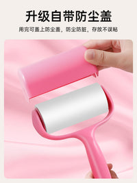 粘毛器手撕式滚筒毡滚刷粘毛沾毛器衣服除毛毛可撕式衣物粘毛纸卷 【3卷纸+1个加厚手柄】180斯