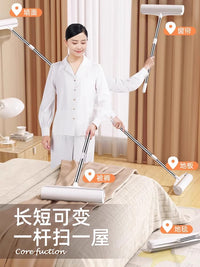 粘毛器长杆滚筒滚刷猫大黏沾床上扫地板吸头发神器地面打扫灰尘