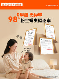吉小贝粘毛器滚筒长杆沾毛粘尘纸滚刷头发衣服去猫毛神器替换卷纸