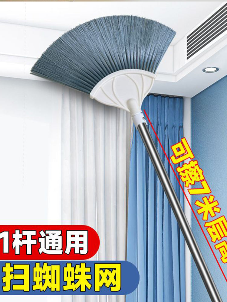 蜘蛛网打扫神器除尘扫灰家用可伸缩扫把天花板鸡毛掸子除尘刷屋顶