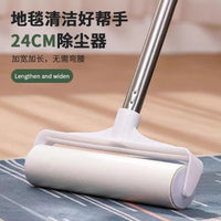 粘毛器滚筒滚刷长杆吸头发神器床上地上毛发清理毡毛滚子可撕式纸