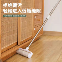 粘毛器滚筒滚刷长杆吸头发神器床上地上毛发清理毡毛滚子可撕式纸
