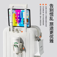 学生行李箱拉杆箱2024多功能新款女耐用旅行箱24寸万向轮男密码箱 高级灰【杯架+挂钩+充电口】912-1 26寸【大学生+厂家直销】