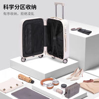 学生行李箱拉杆箱2024多功能新款女耐用旅行箱24寸万向轮男密码箱 高级灰【杯架+挂钩+充电口】912-1 26寸【大学生+厂家直销】