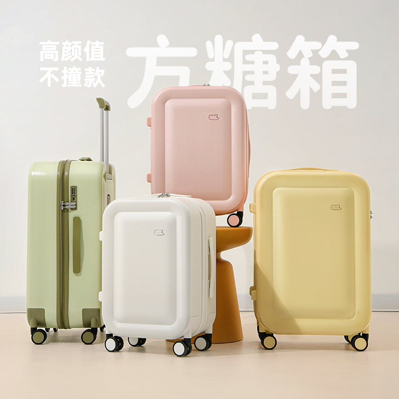 高颜值拉杆行李箱女20寸登机箱25年新款24大容量学生密码旅行箱皮 衔珠灰 TRUNK版只有26寸，新品额外优惠20