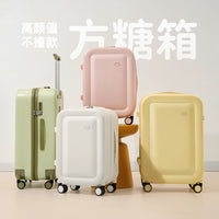 高颜值拉杆行李箱女20寸登机箱25年新款24大容量学生密码旅行箱皮 衔珠灰 TRUNK版只有26寸，新品额外优惠20
