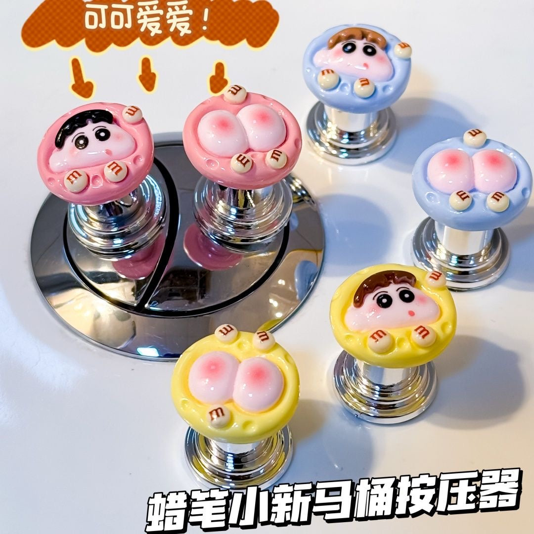 小新马桶按压器创意化妆室马桶水箱按钮辅助神器通用冲水开关按键 蓝色屁屁【1个装】