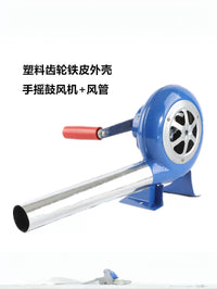 手摇鼓风机手动吹风机户外烧烤吹炭家用点火助燃风轮小型便携包邮