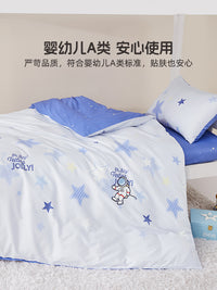 水星家纺A类全棉三件套单人套件学生宿舍寝室床单被套枕套床品 适用1.8米床，建议搭配220*240cm被芯 心心EG(宁静蓝)