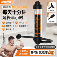 腹式呼吸哑铃训练男女通用器负重锻炼肺活量耐力腹肌核心力量健身 【二代双只装|粉+蓝】双气嘴设计/100g可调节砝码