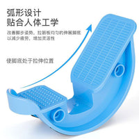 拉伸板跟腱拉伸器小腿家用瑜伽健身站立平衡拉筋轮瘦腿神器