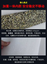 【设计logo】跳箱四合一儿童体适能训练器材篮球健身软体体能跳箱 中欧-【灰色止滑革跳箱-加重款1号】