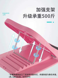 拉筋板斜踏板小腿拉伸器瘦腿部站立运动健身压腿辅助器材拉筋神器