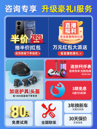 左拉2025新款儿童智能电动自平衡车6一8一10到15岁以上体感平行车