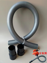 锂电鼓风机出风管子通用配件安装接头风嘴延长螺纹软管内口径4CM 鼓风机6配件【1.5米粗管】