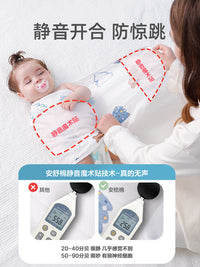 婴儿防惊跳睡袋包巾绑带包单春秋冬款包被裹襁褓新生宝宝睡觉神器 「单层纯棉」室温25-29°C（静音+7A抗菌）摩卡熊 90*35cm（适合5-12个月）