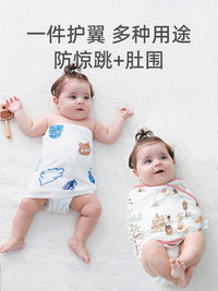 婴儿防惊跳睡袋包巾绑带包单春秋冬款包被裹襁褓新生宝宝睡觉神器 「单层纯棉」室温25-29°C（静音+7A抗菌）摩卡熊 90*35cm（适合5-12个月）