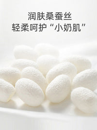 婴儿防惊跳睡袋包巾绑带包单春秋冬款包被裹襁褓新生宝宝睡觉神器 「单层纯棉」室温25-29°C（静音+7A抗菌）摩卡熊 90*35cm（适合5-12个月）