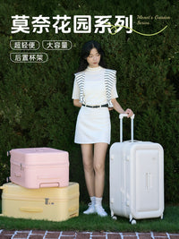 高颜值拉杆行李箱女20寸登机箱25年新款24大容量学生密码旅行箱皮 衔珠灰 TRUNK版只有26寸，新品额外优惠20