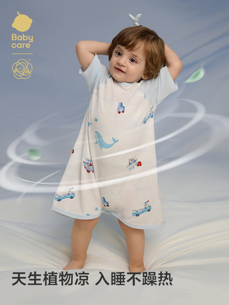 babycare婴儿睡袋四季通用春秋季睡衣儿童家居服睡裙宝宝睡袋正品