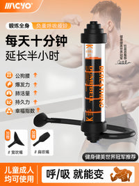 腹式呼吸哑铃训练男女通用器负重锻炼肺活量耐力腹肌核心力量健身 【二代双只装|粉+蓝】双气嘴设计/100g可调节砝码