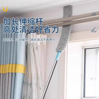 床底清扫神器家用打扫灰尘卫生工具可伸缩加长除尘掸缝隙清洁禅子 柔软可弯曲【1.5米-可伸缩】配1块布