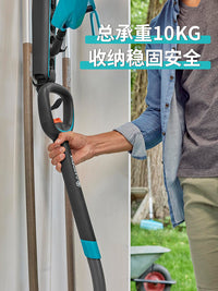 德国进口GARDENA嘉丁拿 家用园艺工具收纳存储壁挂架多功能收纳架 壁挂架一个（4挂孔/2挂夹/1挂钩）