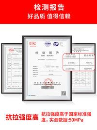 封口胶裂缝开口封口混凝土路面乱洞坑麻面缺陷修补建筑结构找平胶